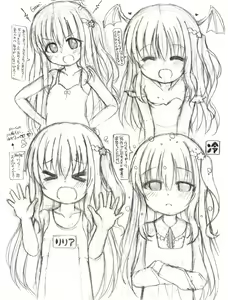 Page 134 of Ofuroya-san de Deatta Chicchyai ko Riria-Chan - preview thumbnail