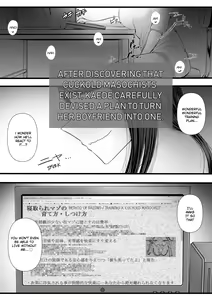 Page 54 of Hajimete no NTR sailor jooby - preview thumbnail