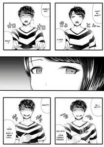 Page 68 of Hajimete no NTR sailor jooby - preview thumbnail