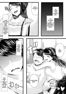 Page 92 of Hajimete no NTR sailor jooby - preview thumbnail