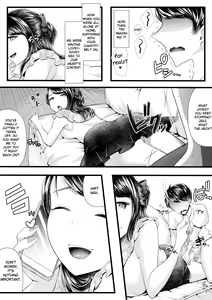 Page 97 of Hajimete no NTR sailor jooby - preview thumbnail