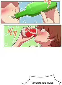 Page 24 of LIVE WITH : DO YOU WANT TO DO IT Ch. 1-17 - preview thumbnail