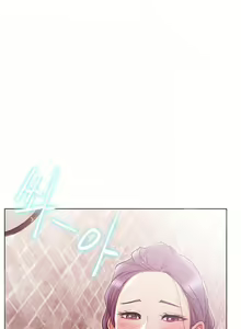 Page 61 of LIVE WITH : DO YOU WANT TO DO IT Ch. 1-17 - preview thumbnail