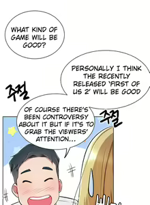 Page 84 of LIVE WITH : DO YOU WANT TO DO IT Ch. 1-17 - preview thumbnail