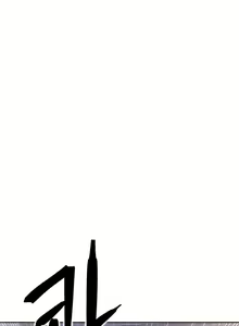 Page 100 of LIVE WITH : DO YOU WANT TO DO IT Ch. 1-17 - preview thumbnail