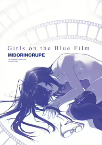 Page 253 of Girls on the Blue Film - preview thumbnail