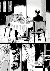 Page 159 of THE WISH WE SHARE Zenpen - preview thumbnail