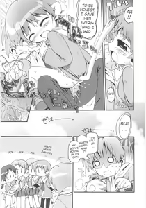 Page 143 of Onna no ko Nado Boshuuchuu Ch.1-11 - preview thumbnail