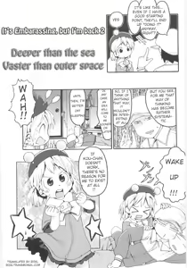 Page 22 of Onna no ko Nado Boshuuchuu Ch.1-11 - preview thumbnail