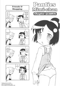 Page 69 of Onna no ko Nado Boshuuchuu Ch.1-11 - preview thumbnail