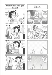 Page 71 of Onna no ko Nado Boshuuchuu Ch.1-11 - preview thumbnail