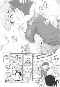 Page 96 of Onna no ko Nado Boshuuchuu Ch.1-11 - preview thumbnail