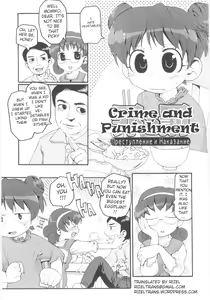 Page 97 of Onna no ko Nado Boshuuchuu Ch.1-11 - preview thumbnail