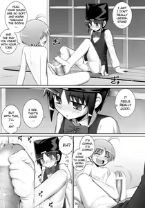 Page 8 of RE07 - preview thumbnail