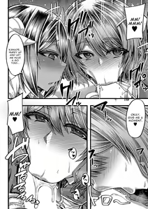 Page 16 of Succubus Sakusei-bu Ch. 1 - preview thumbnail