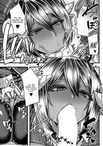Page 17 of Succubus Sakusei-bu Ch. 1 - preview thumbnail