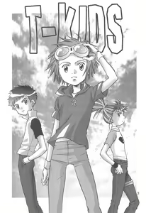 Page 3 of T-KIDS - preview thumbnail