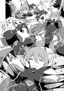 Page 180 of BLADE SET DX - preview thumbnail