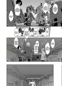 Page 217 of Henshin - Emergence - - preview thumbnail