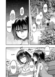 Page 227 of Henshin - Emergence - - preview thumbnail