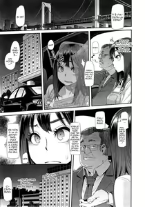 Page 39 of Henshin - Emergence - - preview thumbnail