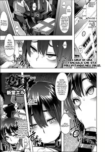 Page 62 of Henshin - Emergence - - preview thumbnail