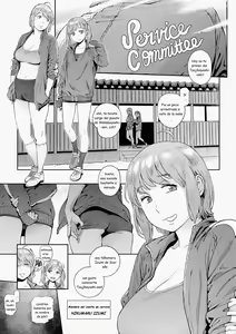 Page 8 of HOUSHI-IIN NO OSHIGOTO #2 - preview thumbnail
