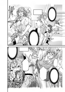 Page 2 of KColle3 - preview thumbnail