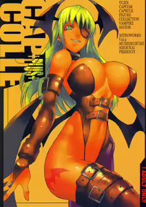CAP+PLUS+COLLE — hentai manga cover on Fhentai