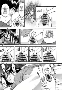 Page 16 of R Shitei Ki ~Irumi to Hiroki~ | R-Shitei Play 1 - Little Night Crawling - preview thumbnail
