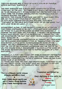 Page 4 of SURVIVOR 2nd!! ~Hadashi no Venus~ | SURVIVOR!! II ~Barefoot Venus~ - preview thumbnail