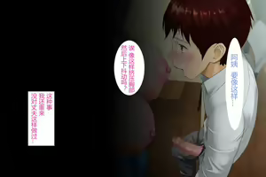 Page 319 of 近女誘惑 ママ編／照彦とお母さん編／友達のお母さん編／合同温泉旅行編 - preview thumbnail