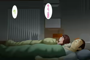 Page 438 of 近女誘惑 ママ編／照彦とお母さん編／友達のお母さん編／合同温泉旅行編 - preview thumbnail