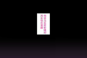 Page 589 of 近女誘惑 ママ編／照彦とお母さん編／友達のお母さん編／合同温泉旅行編 - preview thumbnail