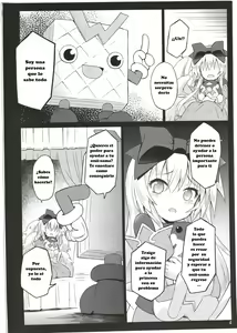 Page 4 of Alma ga Arekore Sareru no o Nagameru Hon. 2 - preview thumbnail