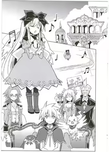 Page 3 of Alma ga Arekore Sareru no o Nagameru Hon. 3 - preview thumbnail
