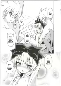 Page 35 of Alma ga Arekore Sareru no o Nagameru Hon. 3 - preview thumbnail