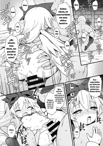 Page 30 of Alma ga Arekore Sareru no o Nagameru Hon. 4 - preview thumbnail