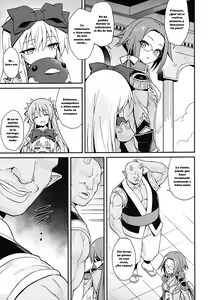 Page 5 of Alma ga Arekore Sareru no o Nagameru Hon. 4 - preview thumbnail