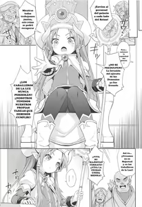 Page 28 of Terasu ga Arekore Sareru no o Nagameru Hon. - preview thumbnail