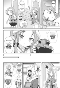 Page 10 of Terasu ga Arekore Sareru no o Nagameru Hon. - preview thumbnail