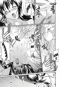 Page 17 of Tokubetsu na Hito | Someone Special - preview thumbnail