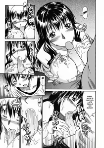 Page 9 of Tokubetsu na Hito | Someone Special - preview thumbnail