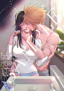 Page 2 of Kurakurati - preview thumbnail