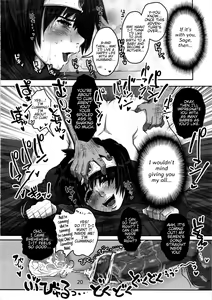 Page 19 of Metabolism DQ-U Hatsuiku Ryoukou na Onna Yuusha wo Netocchau Ohanashi. - preview thumbnail