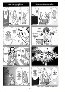 Page 23 of Metabolism DQ-U Hatsuiku Ryoukou na Onna Yuusha wo Netocchau Ohanashi. - preview thumbnail