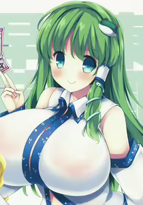 Page 15 of Marugoto Sanae-san Melon Oppai Matome Hon - preview thumbnail
