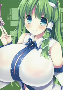 Page 18 of Marugoto Sanae-san Melon Oppai Matome Hon - preview thumbnail