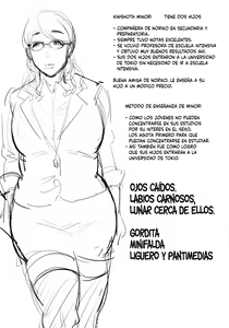 Page 126 of Haha to Majiwaru Hi | El día que me conecté con mamá - preview thumbnail