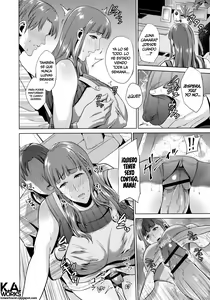 Page 138 of Haha to Majiwaru Hi | El día que me conecté con mamá - preview thumbnail